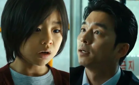 폭싹 속았수다 아이유한테 과외받은 여고생