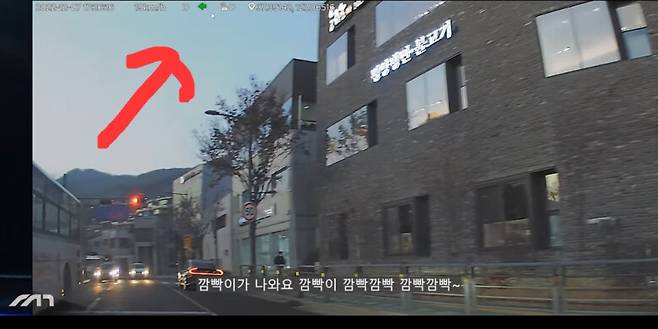 img/22/12/17/1851e955b1651a42.png 요즘 쓰이는 국내 자동차 순정 블랙박스 스펙.....jpg 요즘 쓰이는 국내 자동차 순정 블랙박스 스펙.....jpg