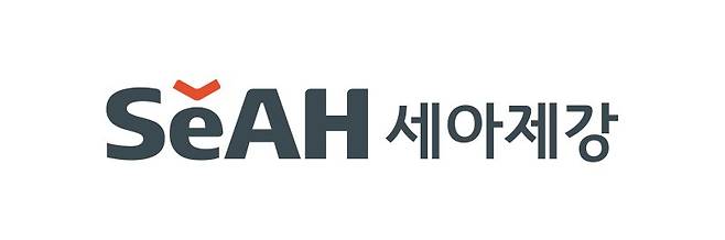 세아제강 CI. 뉴시스