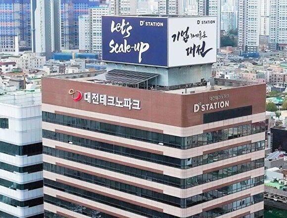 대전테크노파크 전경 [사진=대전테크노파크 ]