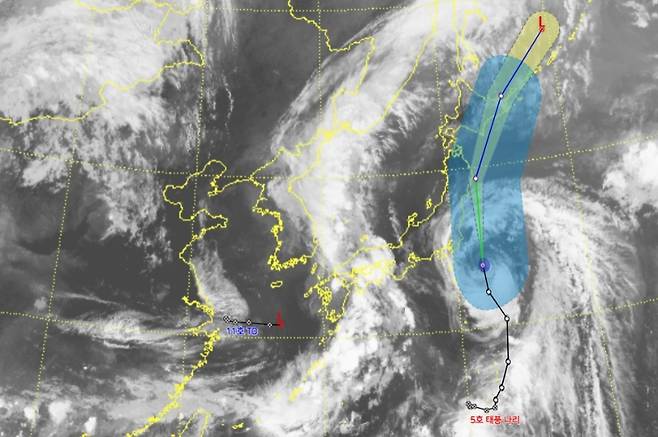 제5호 태풍 나리 예상 진로 (기상청 제공)