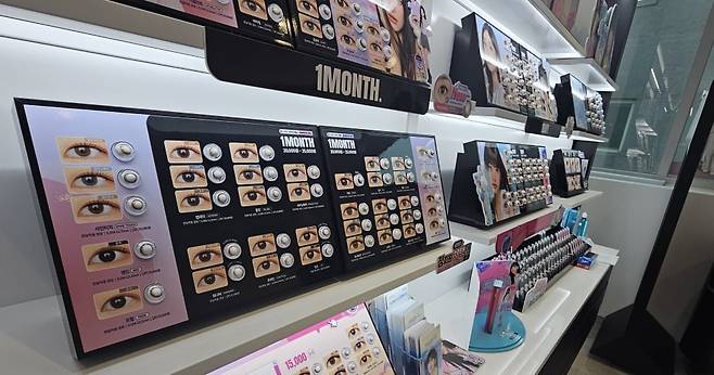 스타비젼 본사. 사진=원종환 기자