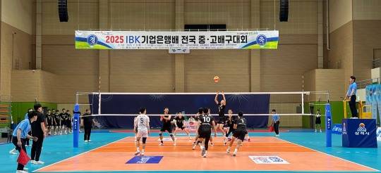 14일 현일고-속초고 남고부 결승 [한국중고배구연맹 제공]