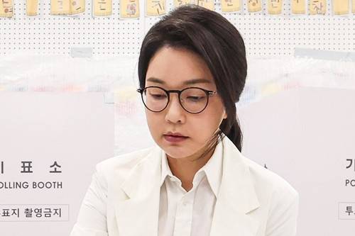 윤석열 전 대통령의 부인 김건희 여사. [사진 출처 = 공동취재단, 연합뉴스]
