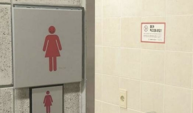 [사진 출처 = 연합뉴스]