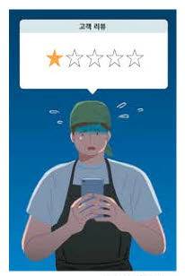 게티이미지뱅크