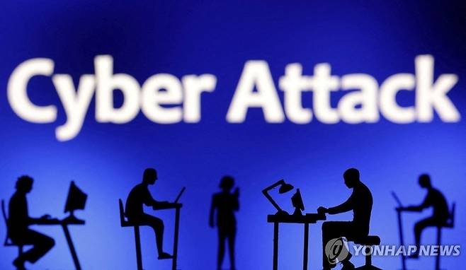 [사진 = 연합뉴스]