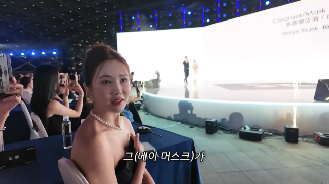 배우 이다해/유튜브 채널 '1+1=이다해'