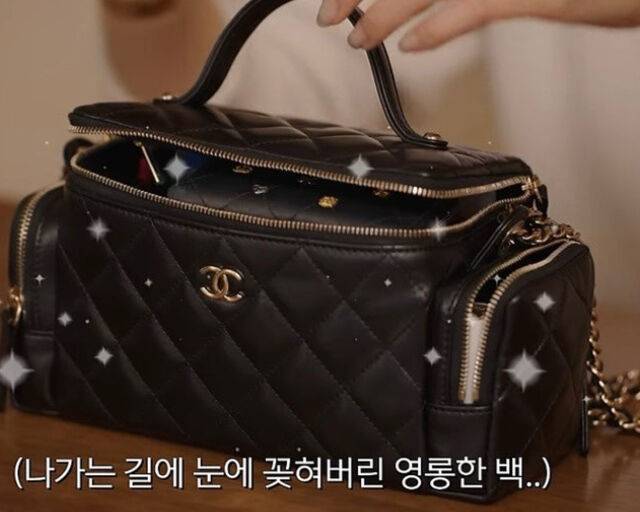 차예련은 샤넬 운동화를 사러 갔다 가방에 반해 사진을 찍었다고 말했다. / 유튜브 '차예련'