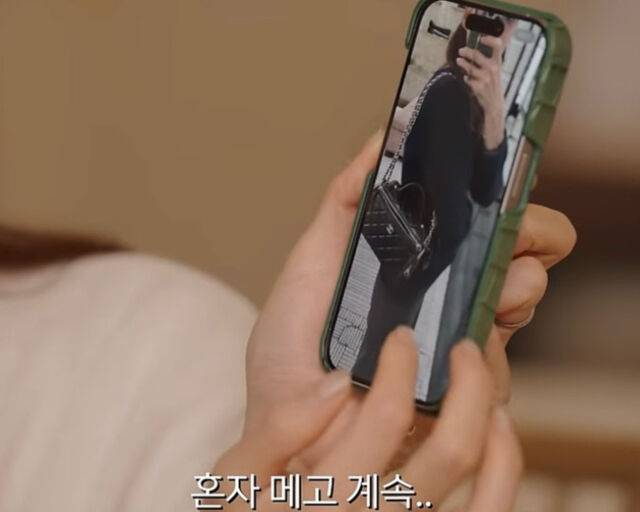 차예련은 주상욱 카드로 10개월 할부로 샀다고 말했다. / 유튜브 '차예련'