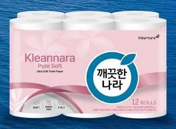 깨끗한나라의 미국에 수출하게 될 화장지 제품. [회사 제공]