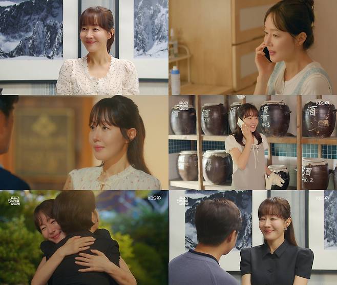 사진=KBS 2TV ‘독수리 5형제를 부탁해!’