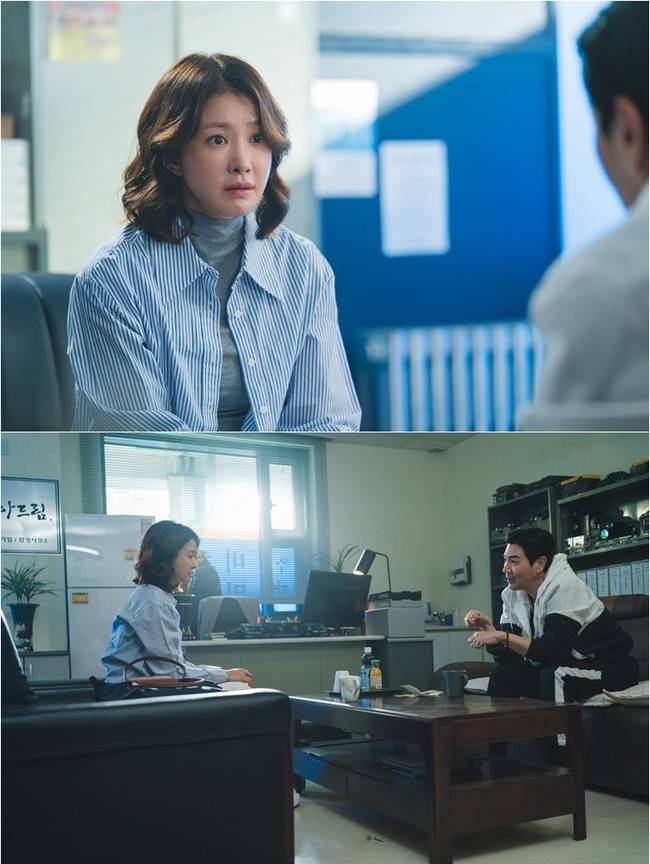 ENA ‘살롱 드 홈즈’