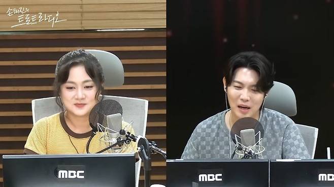 MBC 표준FM ‘손태진의 트로트 라디오’