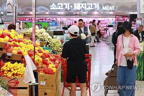 [연합뉴스 제공]