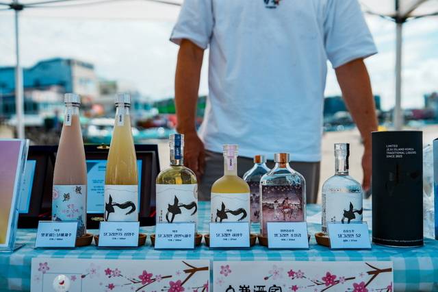 제주도 양조장에서 만든 다양한 전통주. 제주한잔