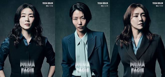 1인극 ‘프리마 파시’의 주인공 테사 역을 맡은 이자람(왼쪽부터), 김신록, 차지연. 쇼노트 제공