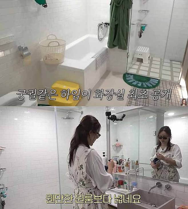 백지영 유튜브 채널