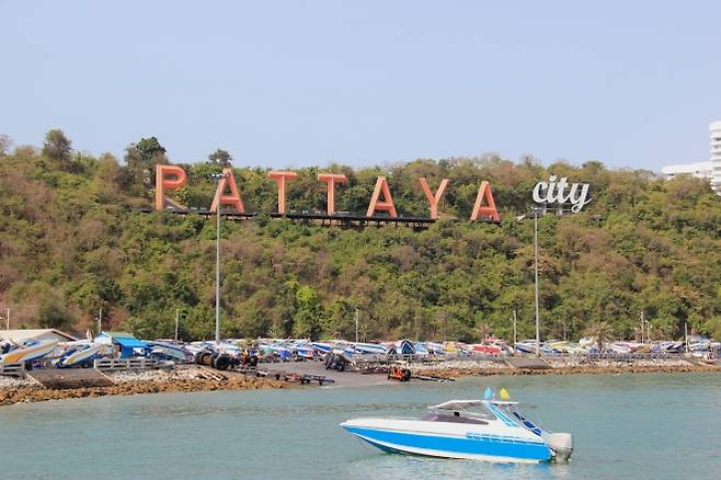 현지시간으로 11일 태국 파타야 식당에서 한국인 관광객들이 난투극을 벌이다 경찰에 체포됐다. 사진은 파타야 자료사진 123rf.com