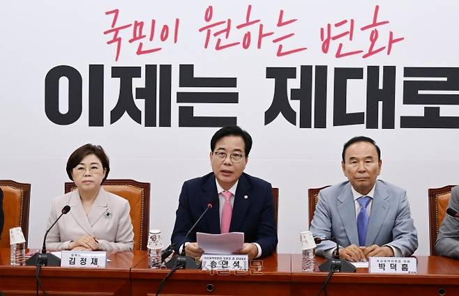14일 송언석 국민의힘 비상대책위원장 겸 원내대표가 국회에서 열린 비상대책위원회의에서  발언 하고 있다.2205.7.14.안주영 전문기자