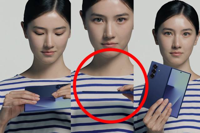 삼성전자 유튜브 캡처