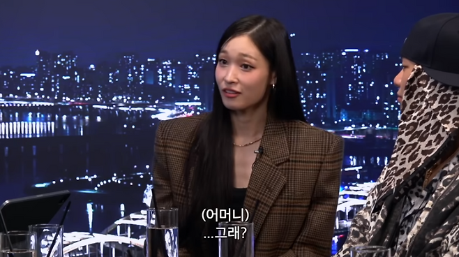 유튜브 채널 ‘피식대학’