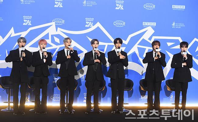 NCT 드림 / 사진=팽현준 기자