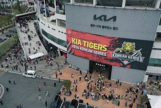 광주-기아챔피언스필드. /사진=뉴시스