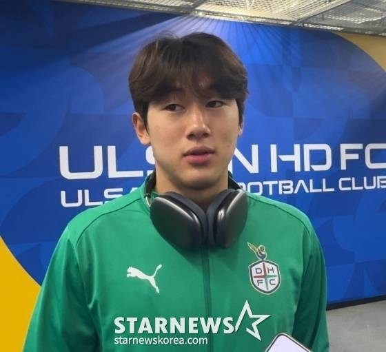 윤도영. /사진=박건도 기자