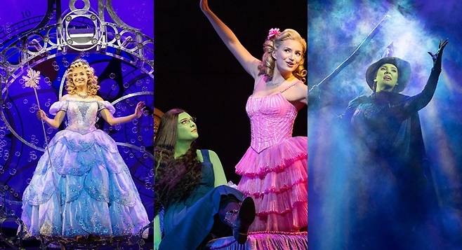 제공 I 에스앤코