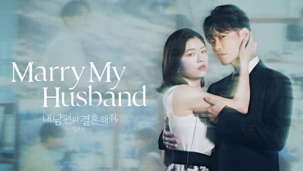 내남결은 문화 콘텐츠가 관광 산업에 미치는 파급효과까지 보여주고 있다. 사진=tvN 캡처