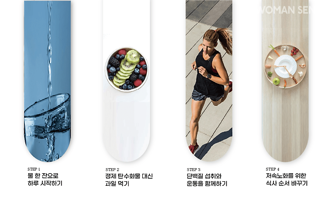 클릭하면 큰 이미지 볼 수 있습니다&nbsp;