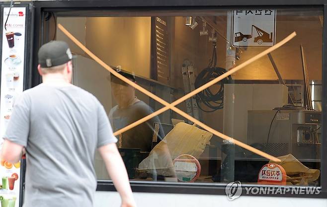 [연합뉴스 자료사진. 재판매 및 DB 금지]]