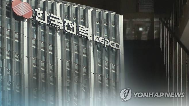 정전(CG) [연합뉴스TV 제공]