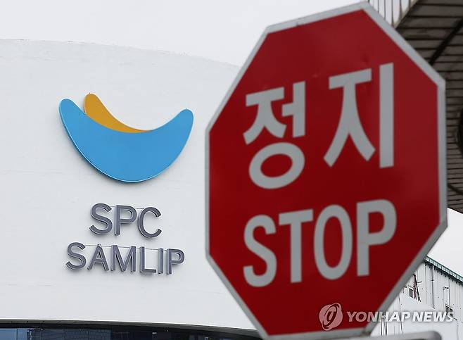 SPC삼립 시화공장 [촬영 홍기원] 2025.6.17 xanadu@yna.co.kr