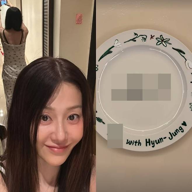 사진=고현정 SNS