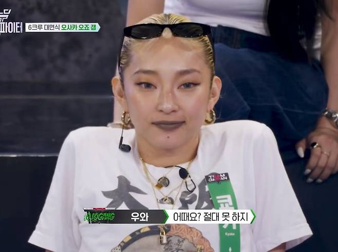 사진=Mnet