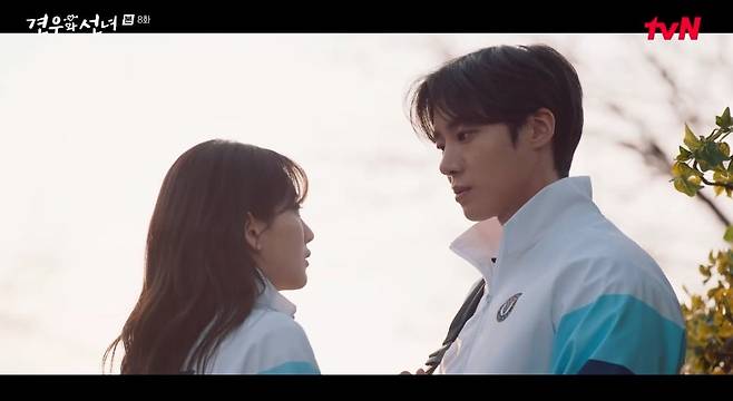 사진 = tvN '견우와 선녀' 캡처