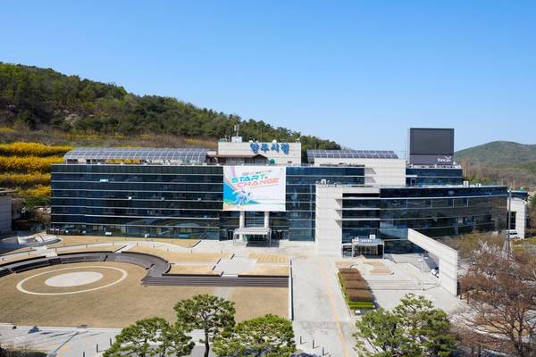 양주시청 전경. [사진=양주시]