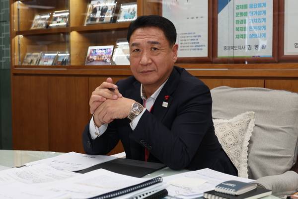 정영철 영동군수