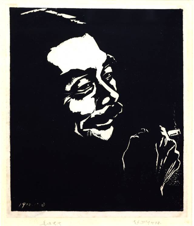 레오앤 갤러리 개관 1주년 기념으로 ‘한국현대목판화걸작展’이 리마인드 전시된다. 사진은 자오옌녠(趙延年)의 루쉰 초상화(1978) 판화 작품. 레오앤 갤러리 제공