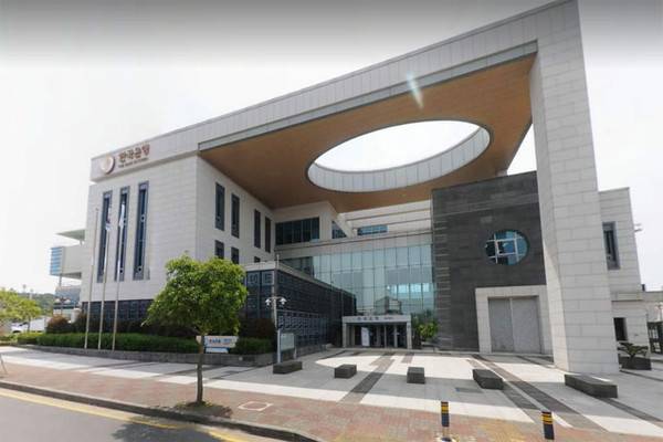 한국은행 제주본부. <사진=다음로드뷰>