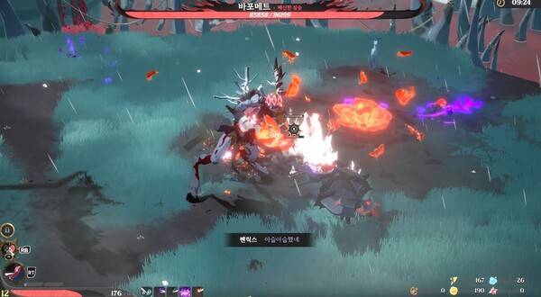 - 보스전은 저스트 회피 기반의 반격 위주로 플레이한다