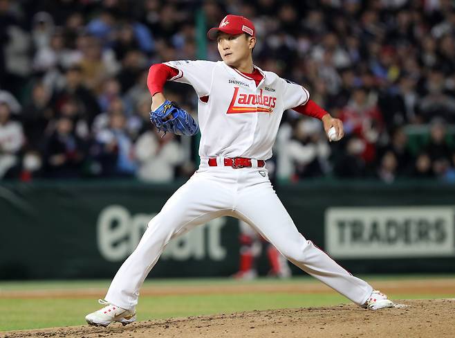 SSG 랜더스 투수 김건우. (SSG 랜더스 제공)