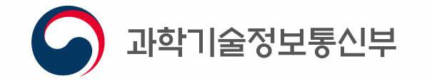 과기정통부