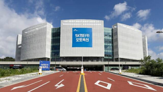 SK렌터카 오토옥션 천안