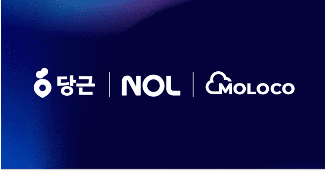 몰로코 X 놀유니버스·당근(이미지=몰로코)