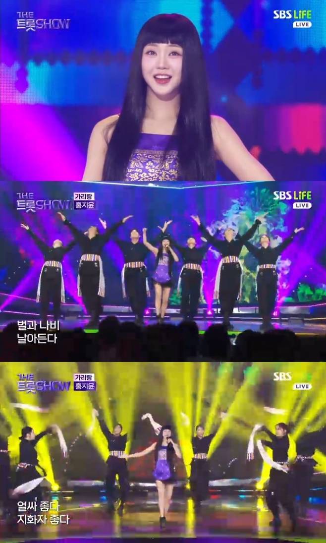 ‘더트롯쇼’ 홍지윤, ‘가리랑’으로 다채로운 감동 선사 (제공: SBS M)