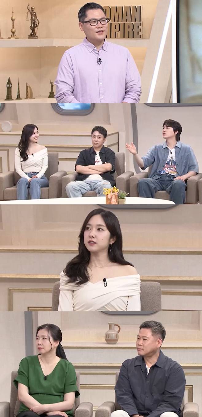 ‘벌거벗은 세계사’ (제공: tvN)&nbsp;