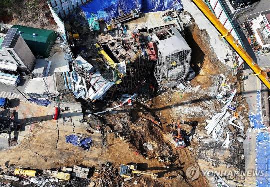 광명 신안산선 붕괴사고 현장. [연합뉴스]